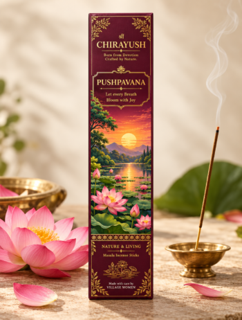 Sri Chirayush Pushpavana Collection - Jasmine Sambac & Rose Masala Incense Sticks (40 Sticks)